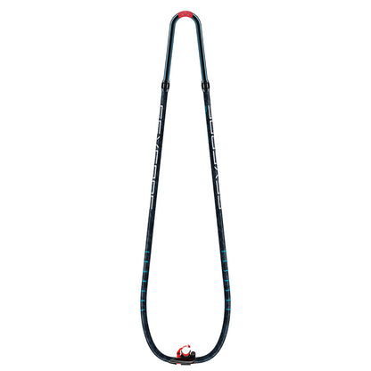 Severne Blueline Boom